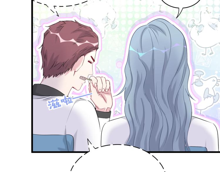 第90话 轶轶听不懂你们在说啥20