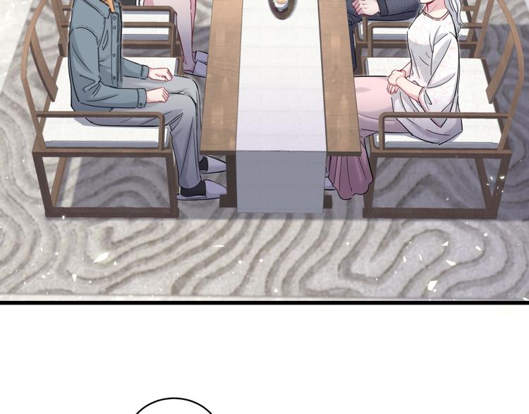 第103话 爸妈？谁允许你叫的51