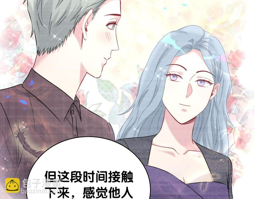 第226话 谁在外面？48