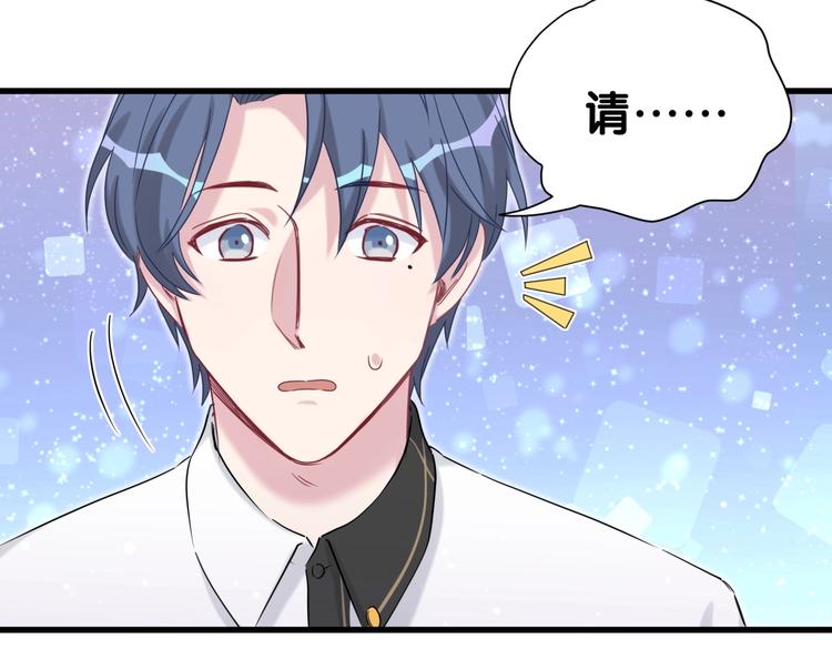 第49话 绝处逢生？87