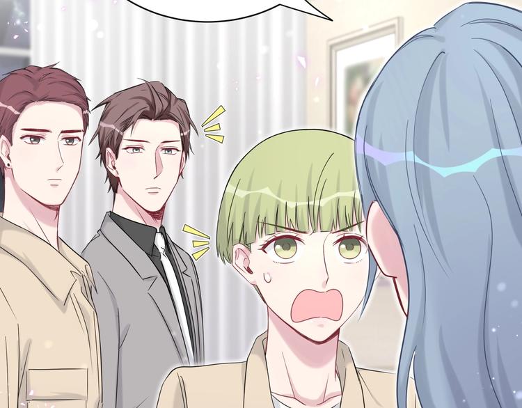 第64话 还想狡辩_72