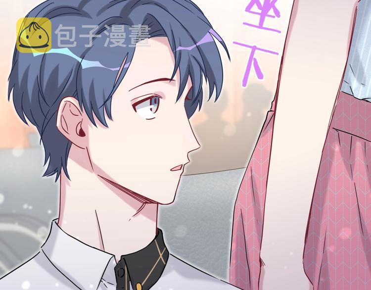 第47话 大起大落43