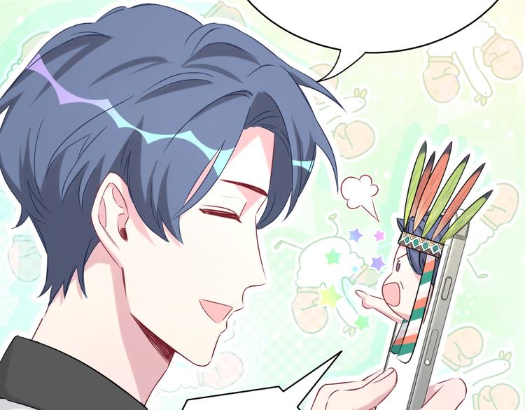 第81话 来自非洲的问候117