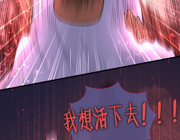 第79话 肉肉的霸霸们111