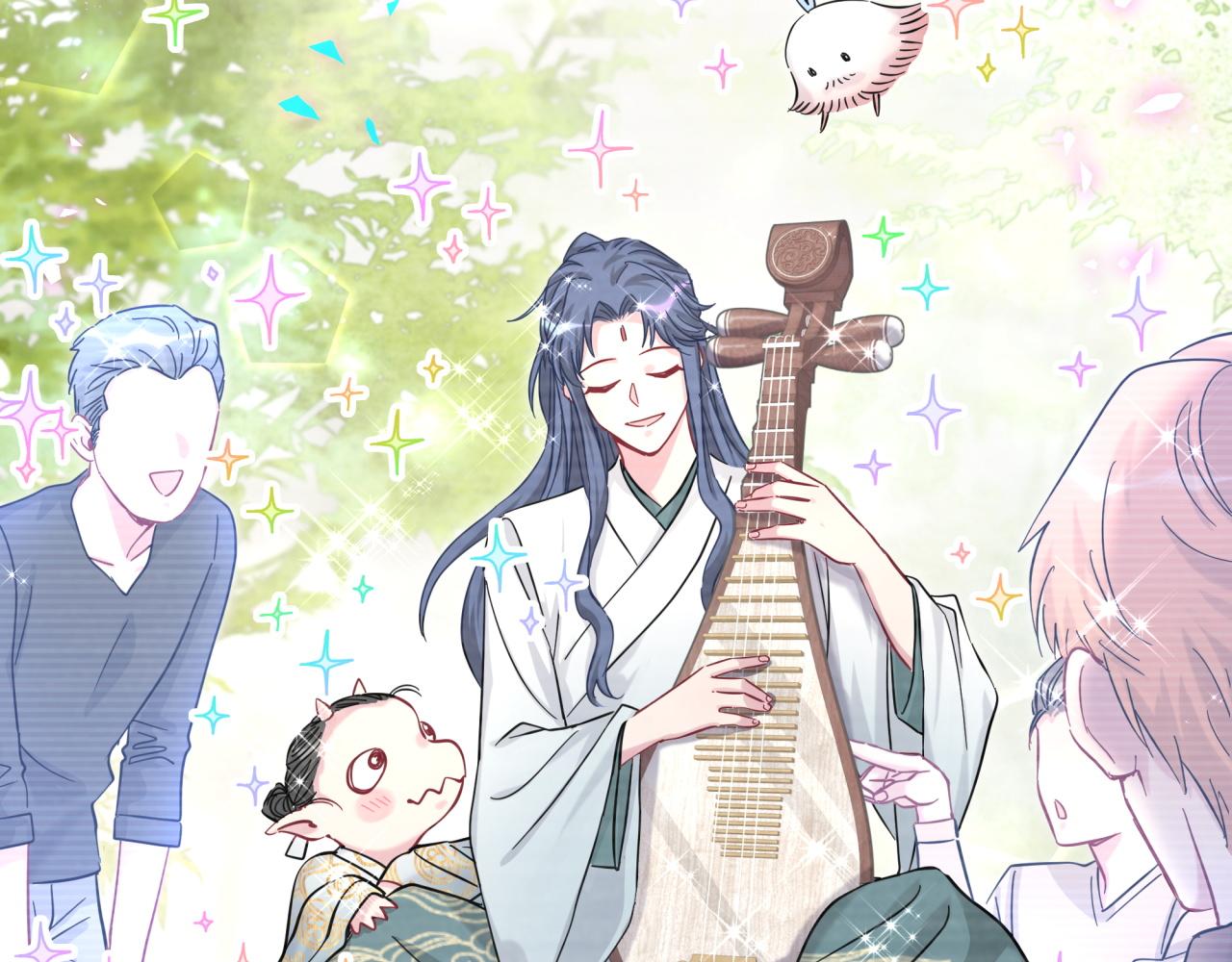 第214话 订婚63