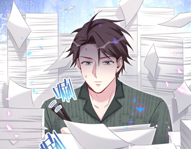 第159话 能带封锦尧过来吗？98