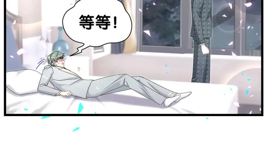 第277话 我做得还不够明显？71