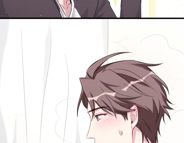 第87话 轶云整晚都没回房间！59