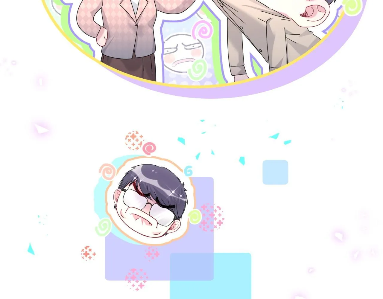 第248话 歪~是120吗？53
