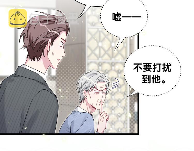 第112话 肉肉摸到了89