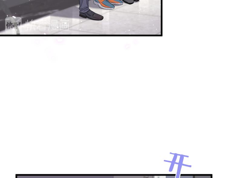 第111话 曾爷爷突然造访20