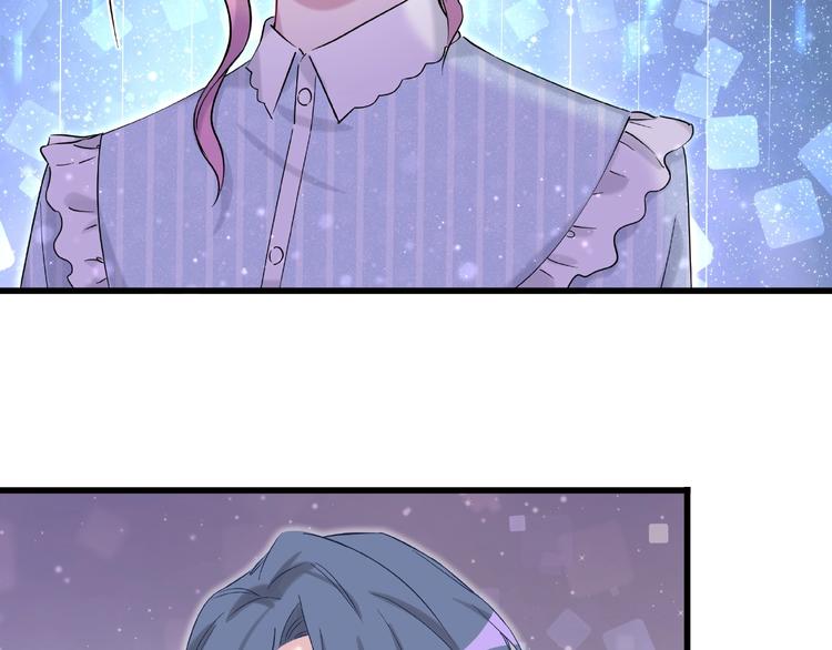 第51话 熄灭你的焰火50