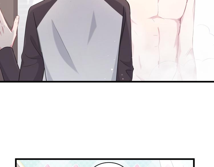 第87话 轶云整晚都没回房间！54
