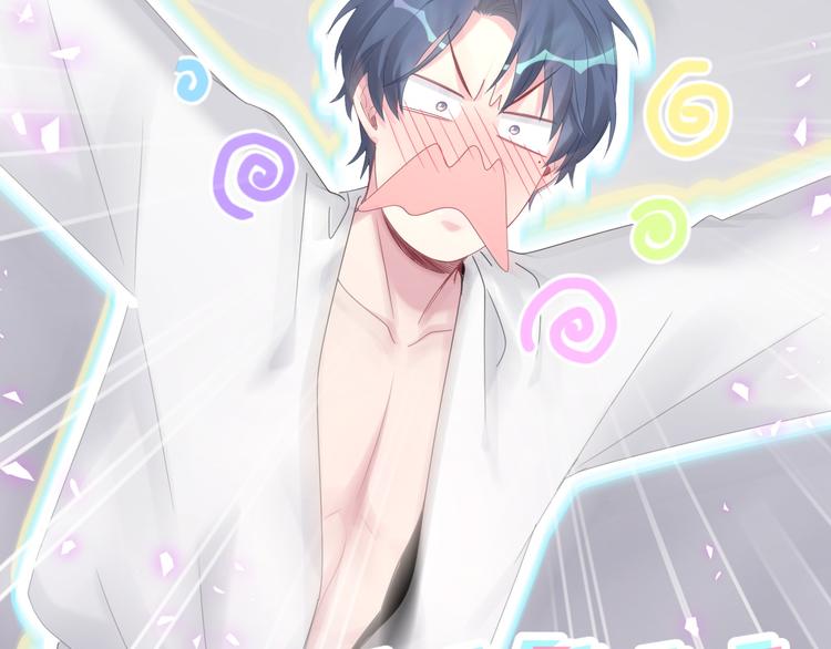 第138话 心跳19