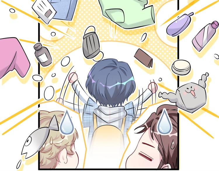 第55话 我的好霸巴~41