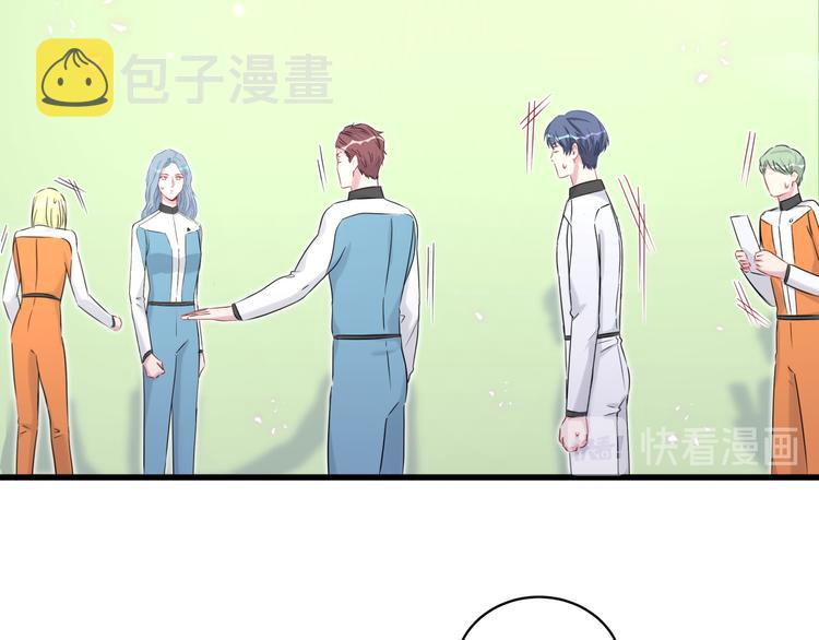 第83话 大家好，我是轶云。20