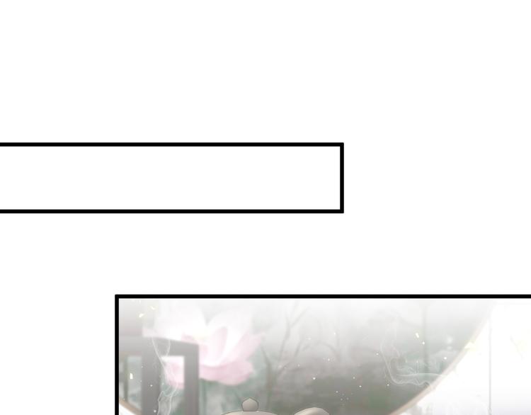 第103话 爸妈？谁允许你叫的49