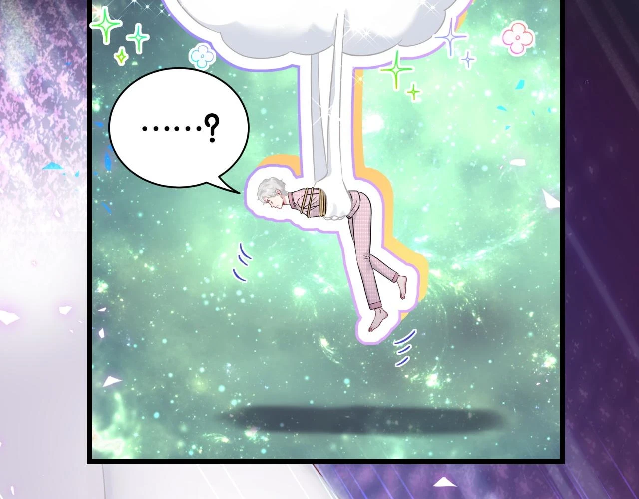第220话 拉我出去……36