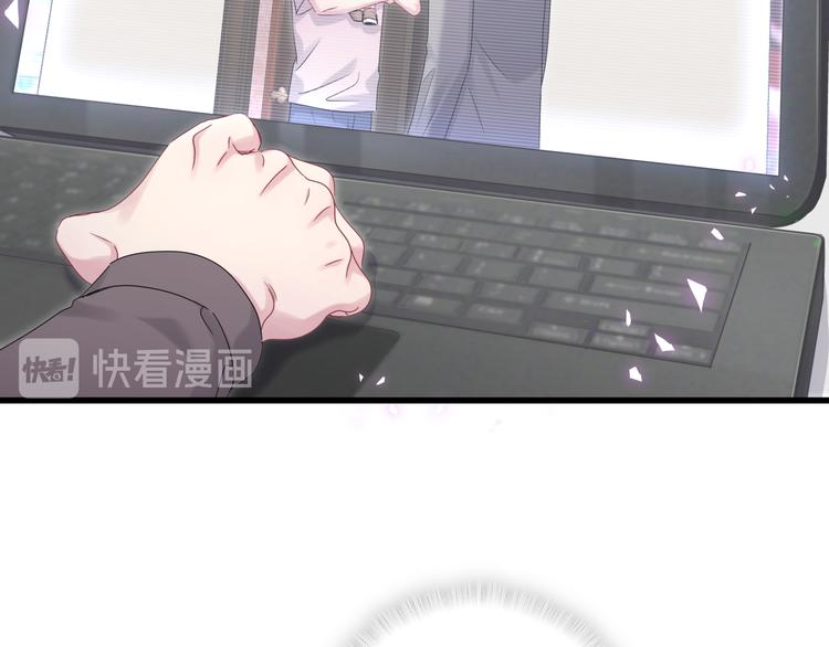 第140话 约会真刺激18
