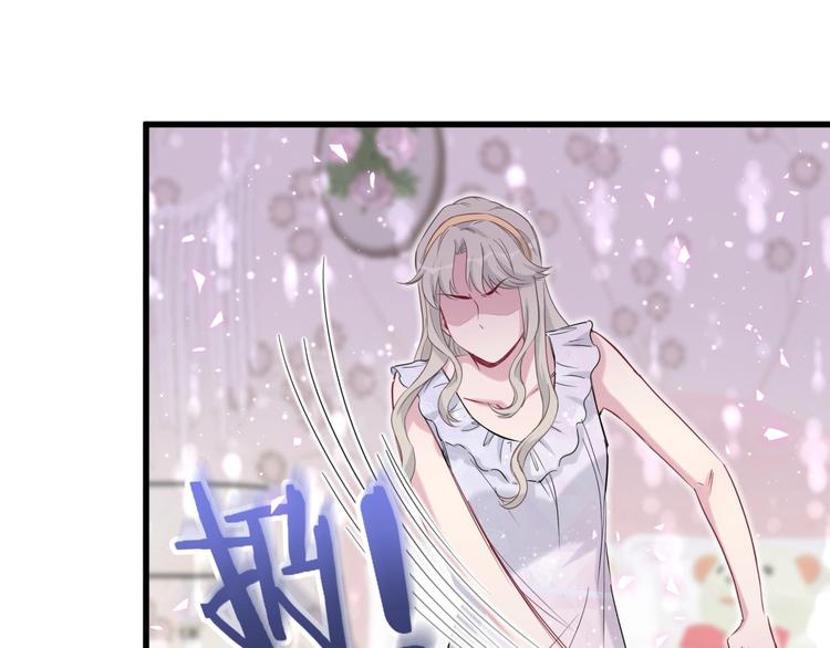 第70话 聚会56