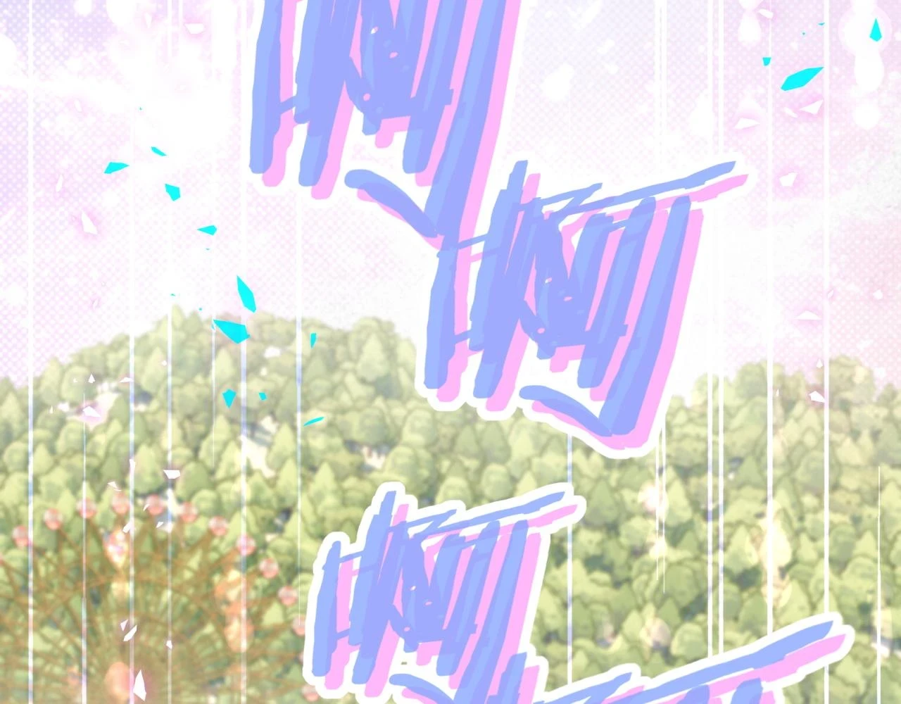 第220话 拉我出去……120