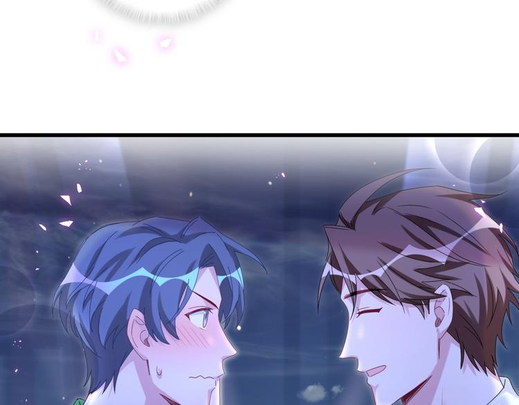 第140话 约会真刺激123