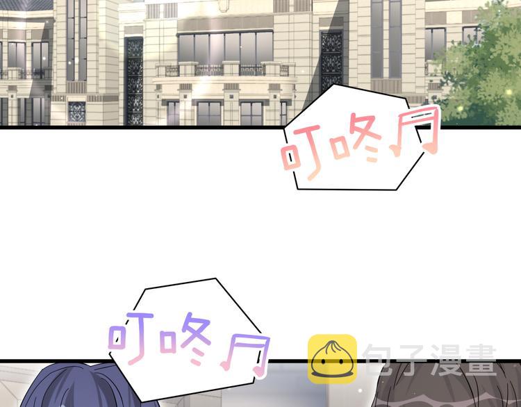 第102话 正面出击165
