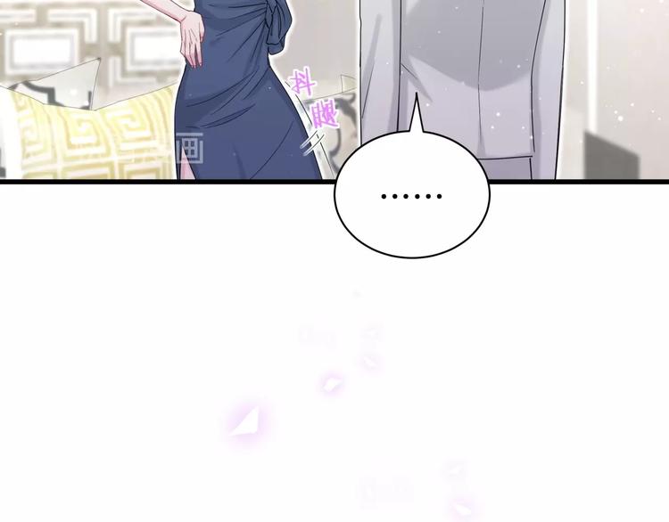 第58话 惊呆了！49
