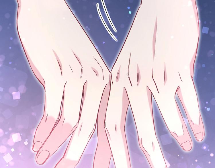 第46话 高甜预警！93