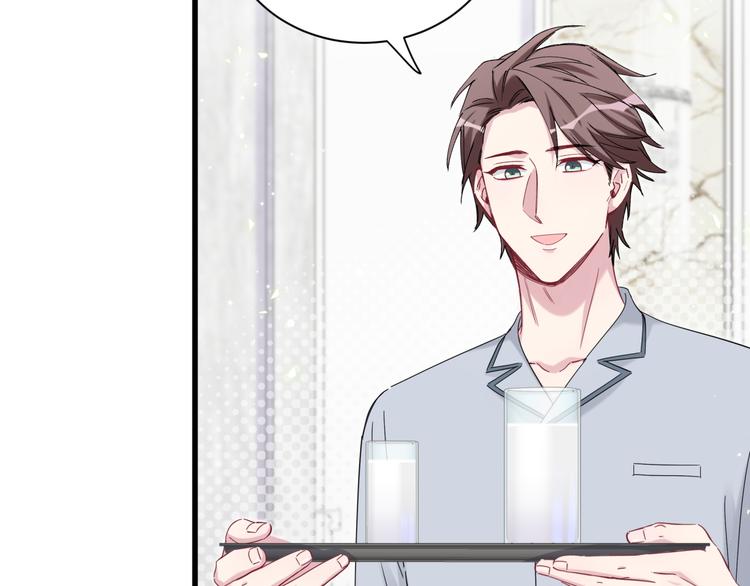 第114话 总裁的试探14