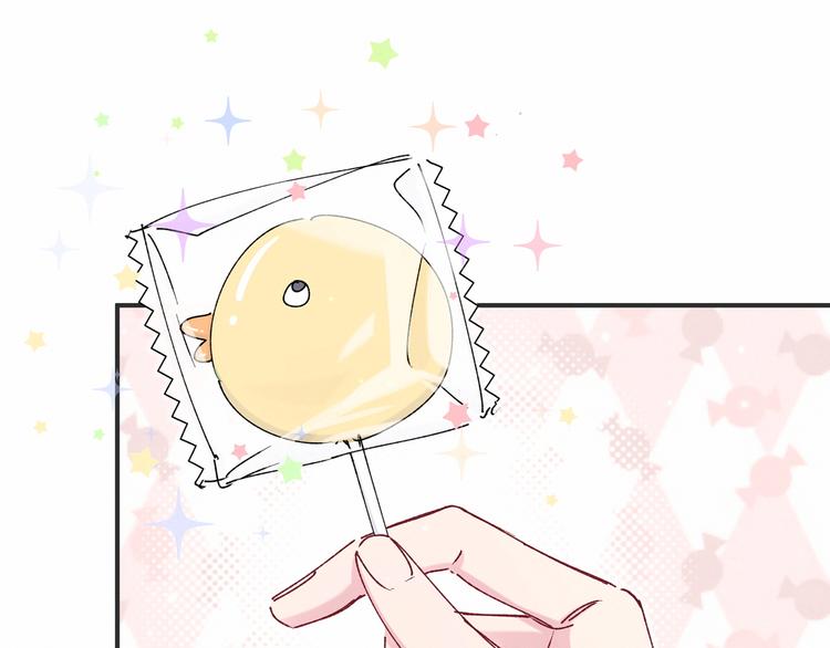 第36话 约定好了鸭！109