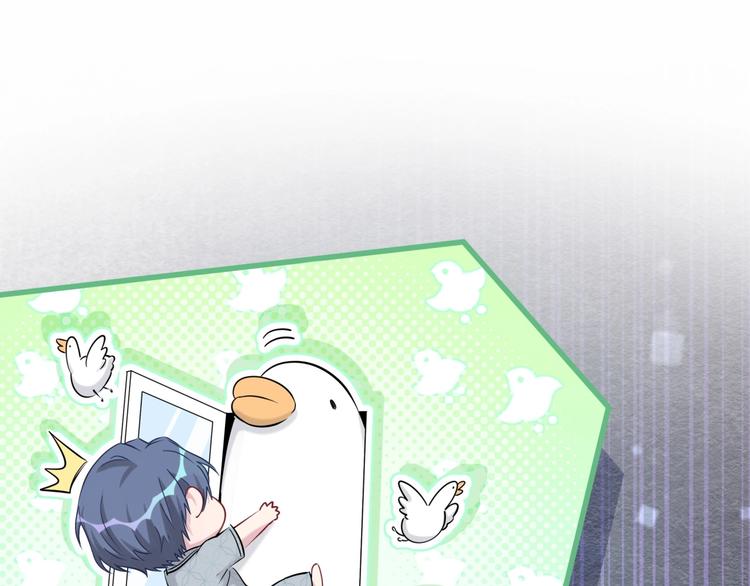 第54话 黄金马桶~93