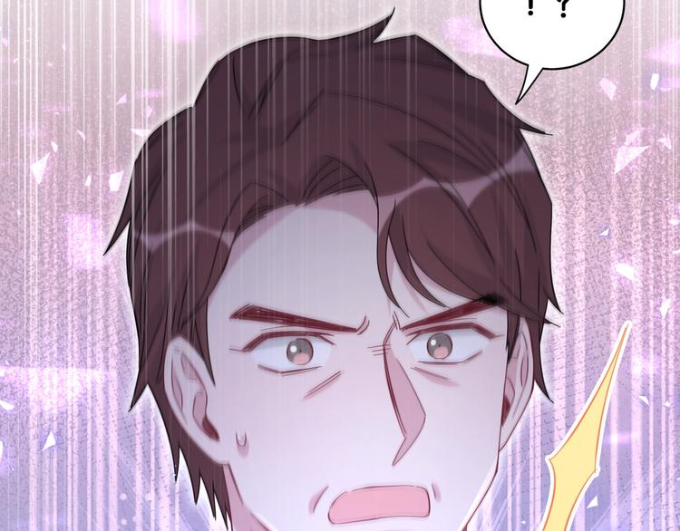 第102话 正面出击75