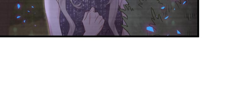 第135话 请你考虑一下69