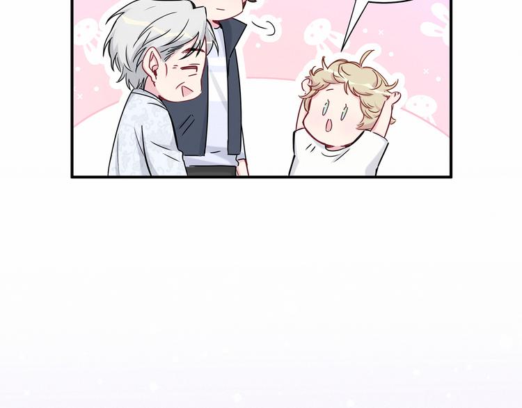 第29话 命运的红线112