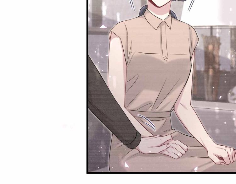 第108话 乐不思蜀？126