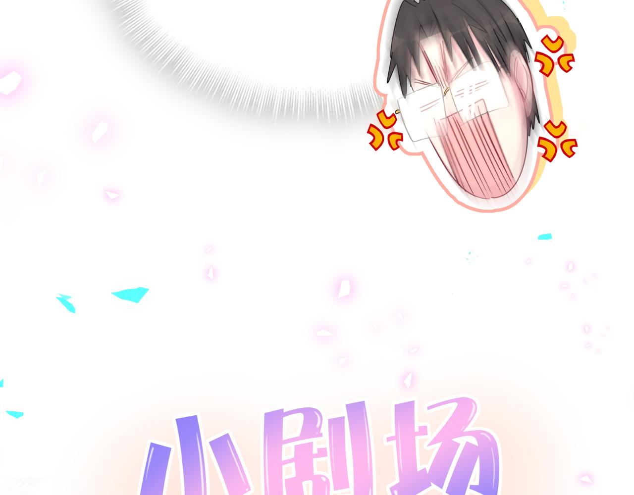第209话 气色真好110