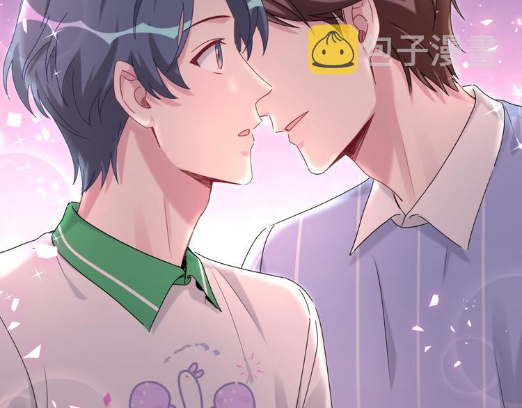 第140话 约会真刺激106