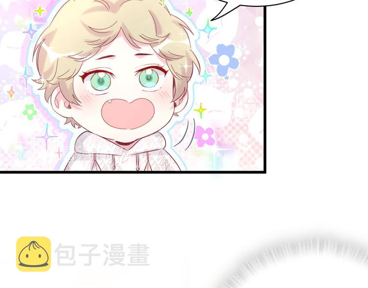 第119话 你们是在吵架？34