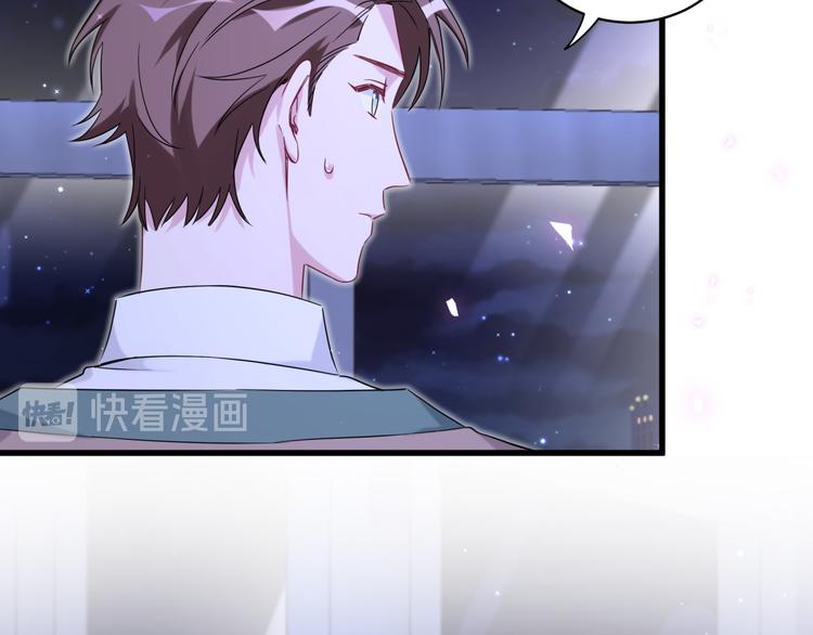第79话 肉肉的霸霸们58