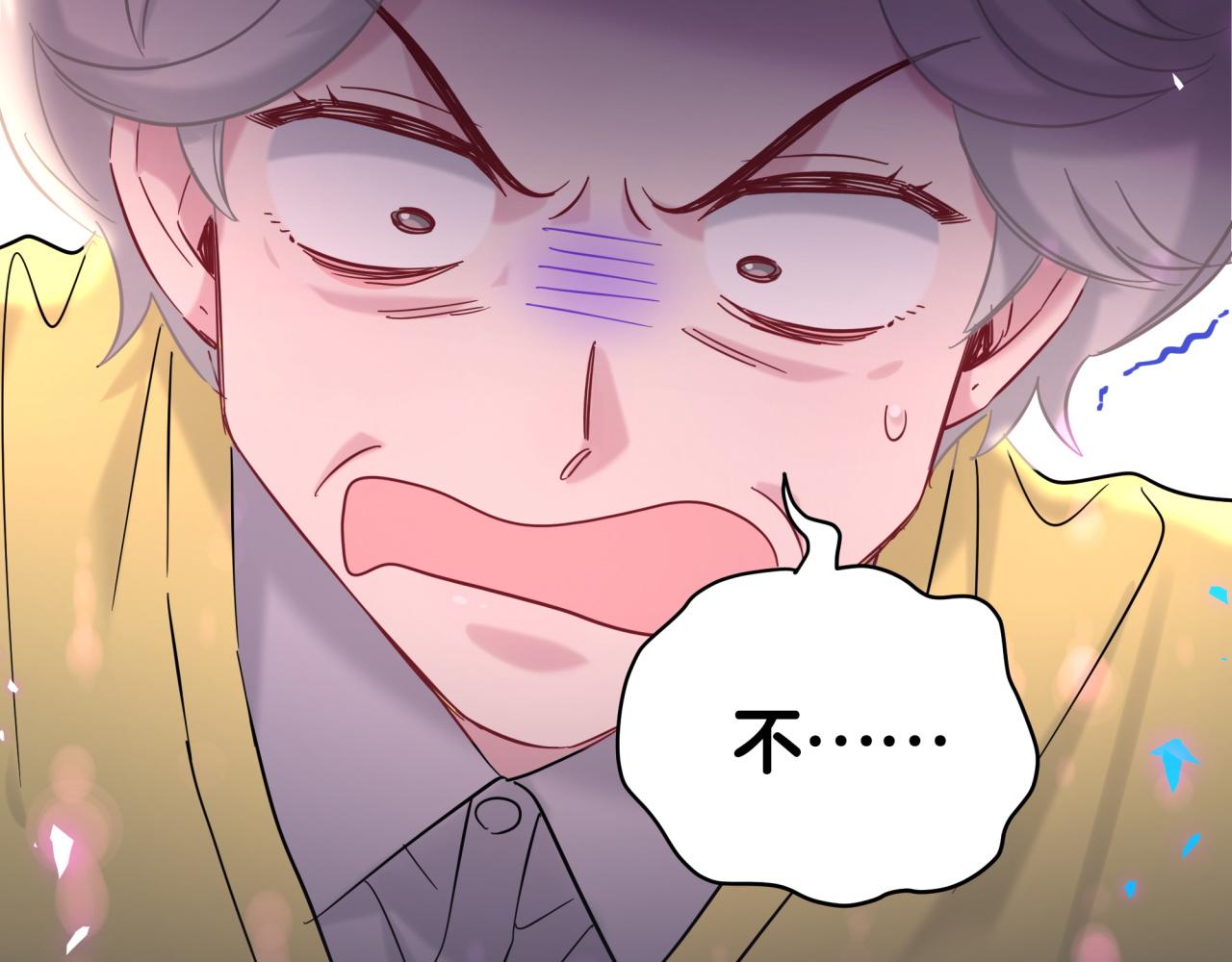 第217话 噩梦开始142