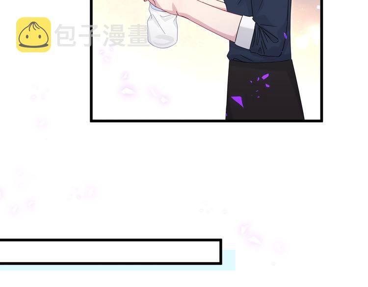 第136话 你怎么来了？20