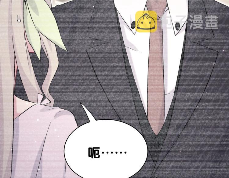 第48话 左右为难36
