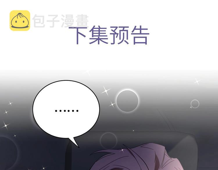 第100话 我回来了！152