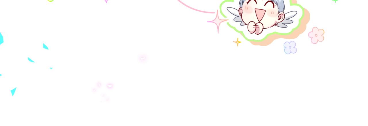 第209话 气色真好116