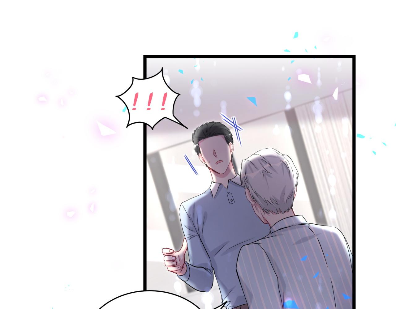 第183话 家里的顶梁柱77