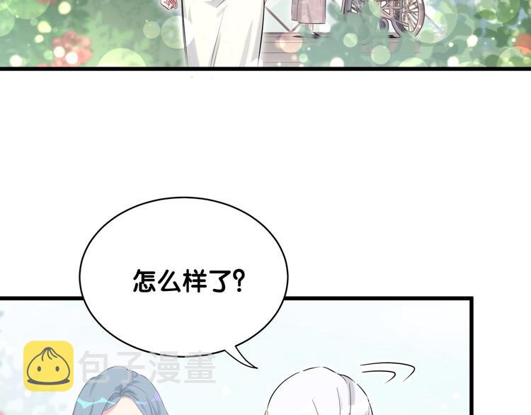第70话 聚会10