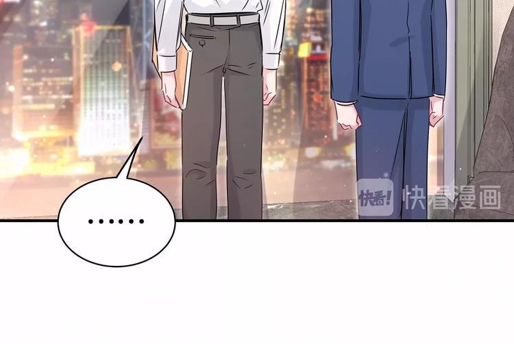 第44话 要回来了61