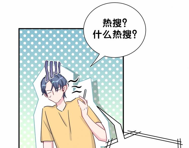 第23话 你回来啦？14