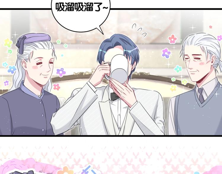 第73话 攻势27